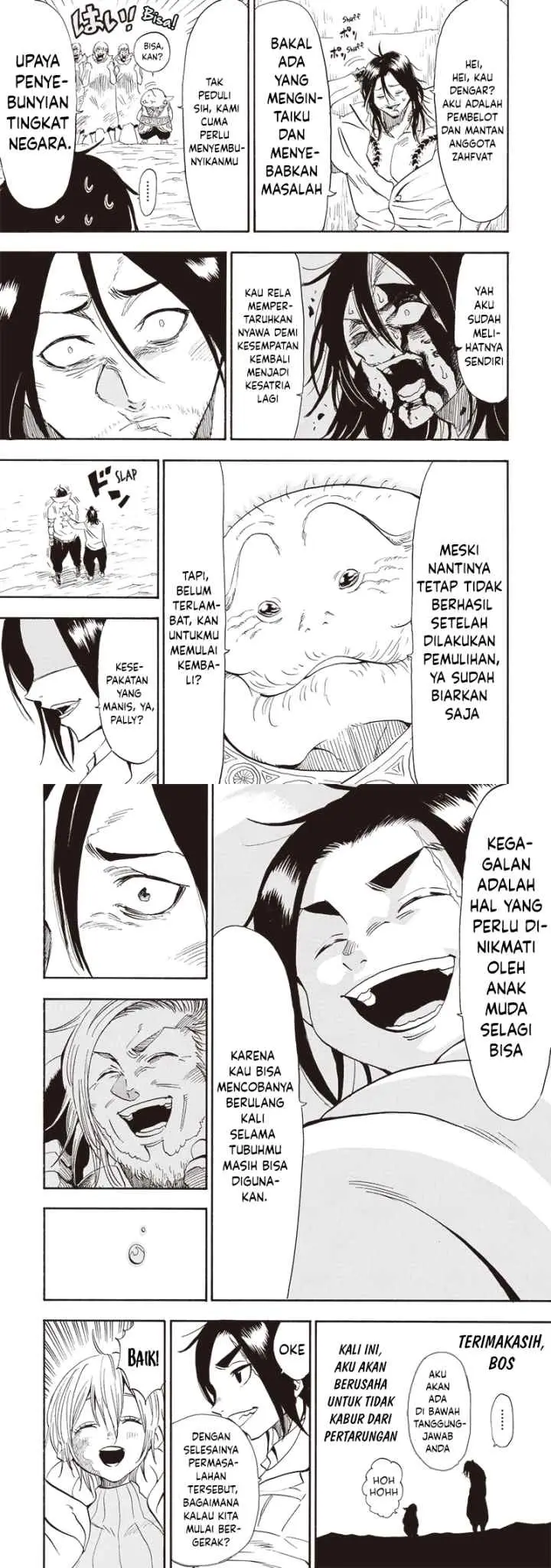 Grand Wharf - Machi Kou Shokunin chapter 24 halaman 6
