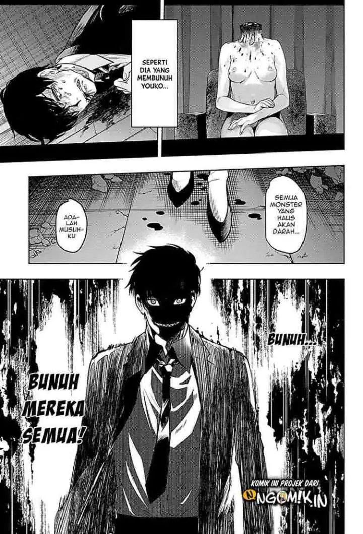 MOMO: The Blood Taker chapter 18 halaman 8
