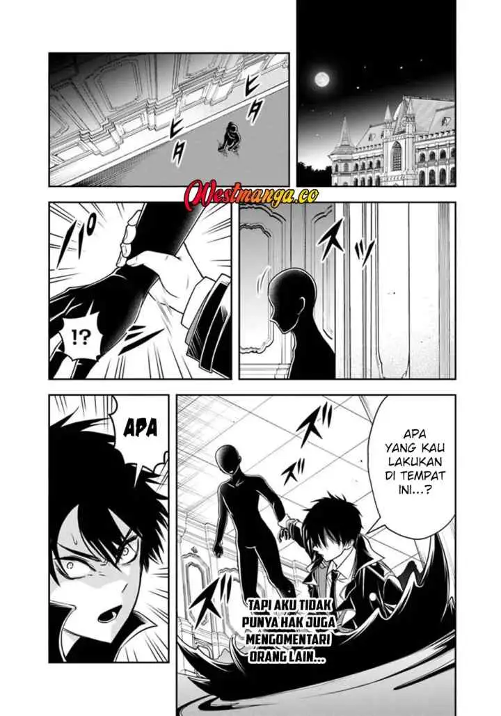 Sono Akuyaku Kizoku, Mama Heroine ga Suki Sugiru ~Shinshi na Doryoku de Saikyou to Nari Fuguu na Oshi Chara Tasukemakuru~ chapter 37 halaman 12