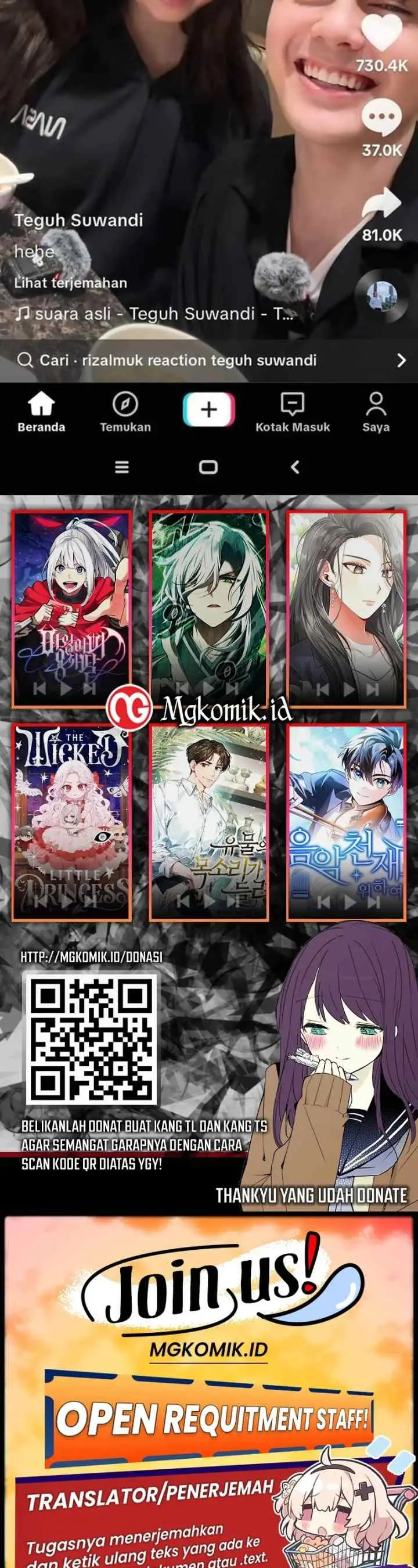Furen Ta Chengle Da Laomen De Tuan Chong chapter 75 halaman 18