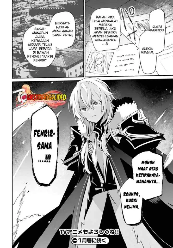 The Eminence in Shadow chapter 58 halaman 17