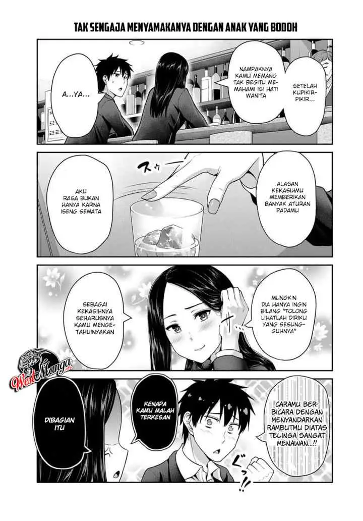 Fechippuru Bokura no Junsuina Koi chapter 45 halaman 5
