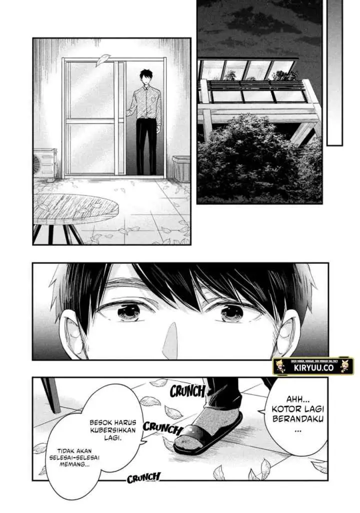Kyou mo Veranda de chapter 23 halaman 11