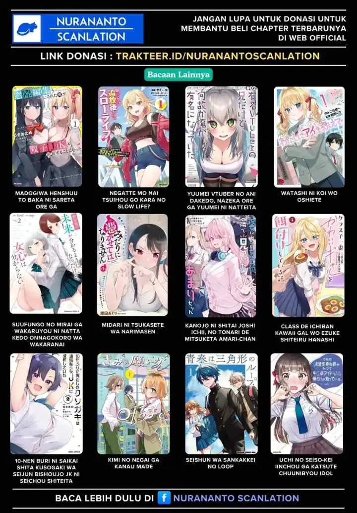 Yarikonda Ren'ai Game no Akuyaku ni Tensei Shita Node, Gensaku Chishiki de Hiroin o Kōryaku Shimasu chapter 6.5 halaman 16