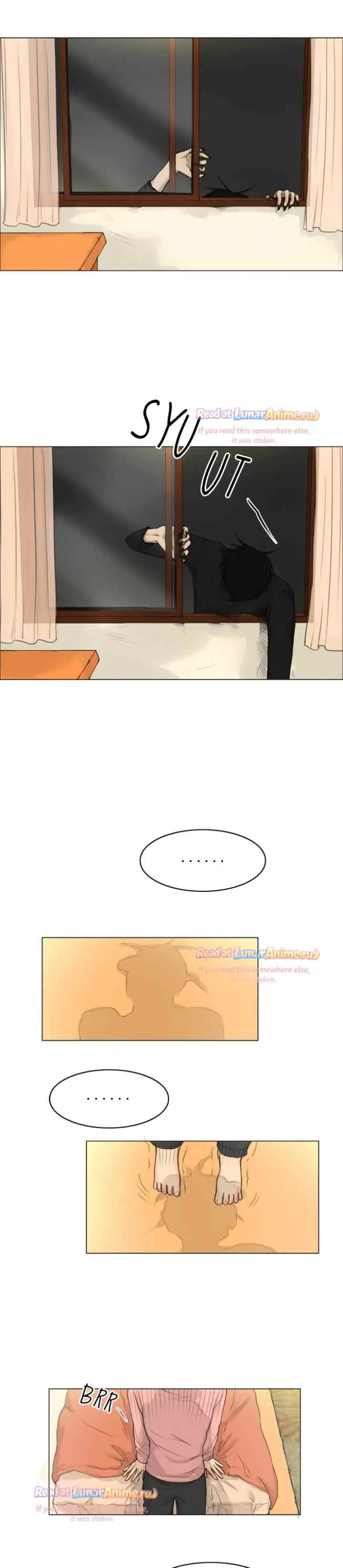 Ghost's Wife chapter 1 halaman 11