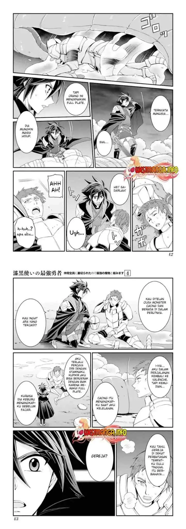 Shikkoku Tsukai no Saikyo Yusha Nakama Zen'in ni Uragira Retanode Saikyo no Mamono chapter 15 halaman 6
