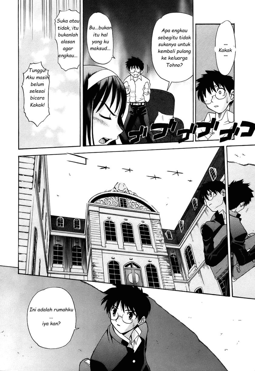 Shingetsutan Tsukihime chapter 1 halaman 43
