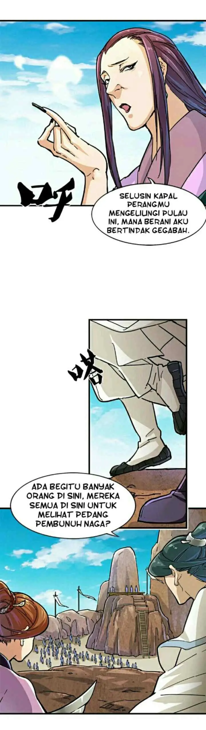 The Heaven Sword and the Dragon Saber chapter 13 halaman 7