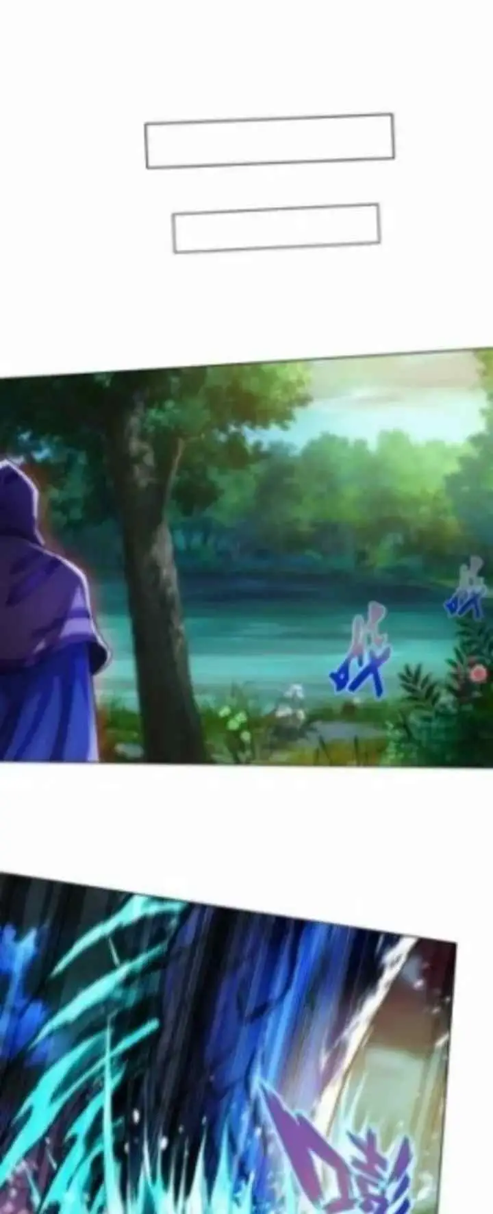 Lang Huan Library chapter 83 halaman 12