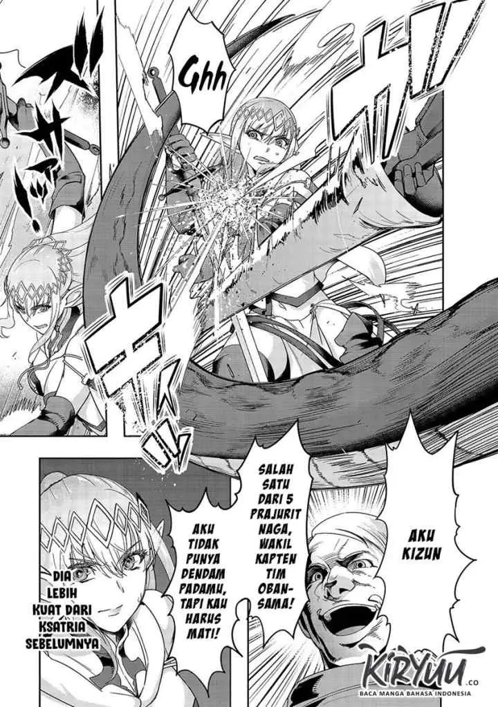 Hazure Waku no chapter 15 halaman 11