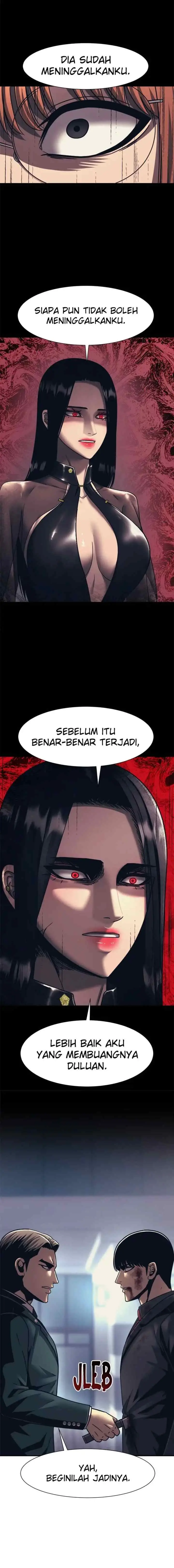 I Am Unbeatable chapter 84 halaman 17