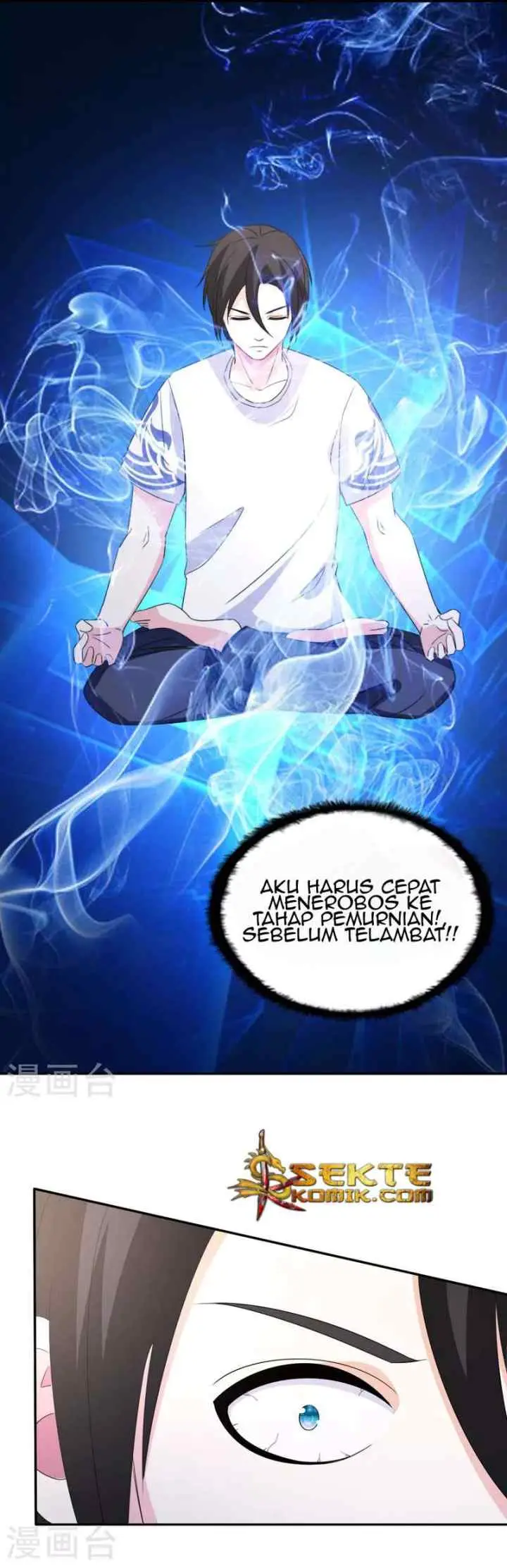 Dushi Xiuzhen chapter 11 halaman 11