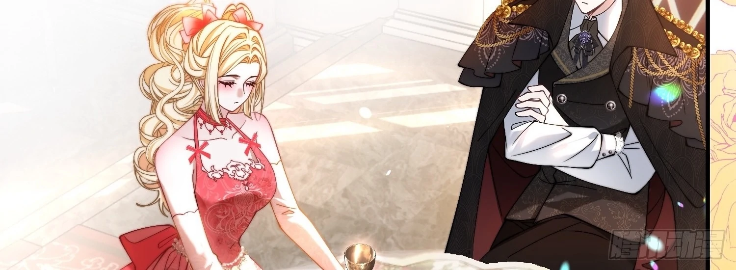 The Secret Game of Nobles chapter 32 halaman 76