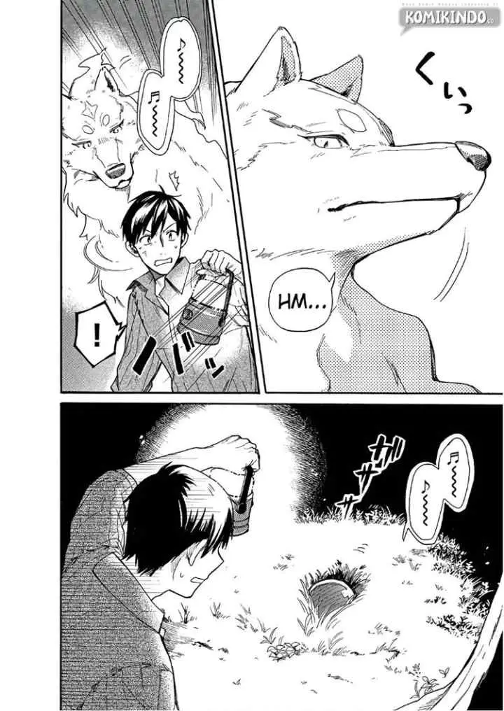 Tondemo Skill de Isekai Hourou Meshi: Sui no Daibouken chapter 6 halaman 15