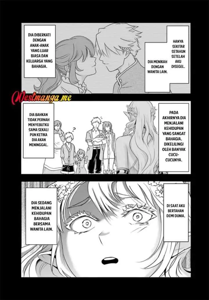 Sono Akuyaku Kizoku, Mama Heroine ga Suki Sugiru ~Shinshi na Doryoku de Saikyou to Nari Fuguu na Oshi Chara Tasukemakuru~ chapter 23.1 halaman 12