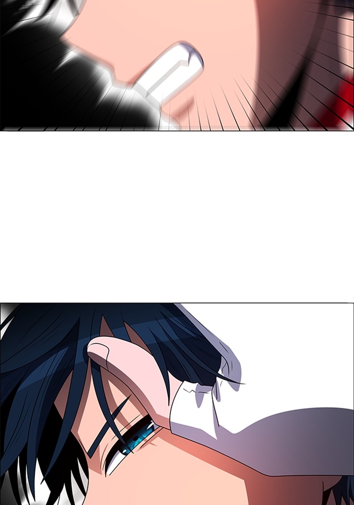 No Scope chapter 184 halaman 5