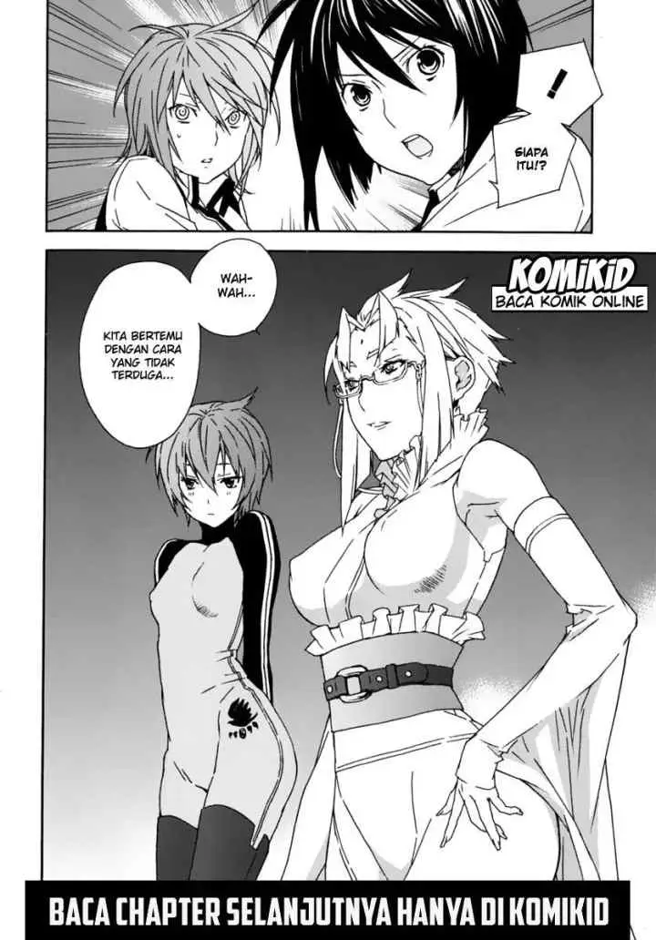 Sekirei chapter 58 halaman 11