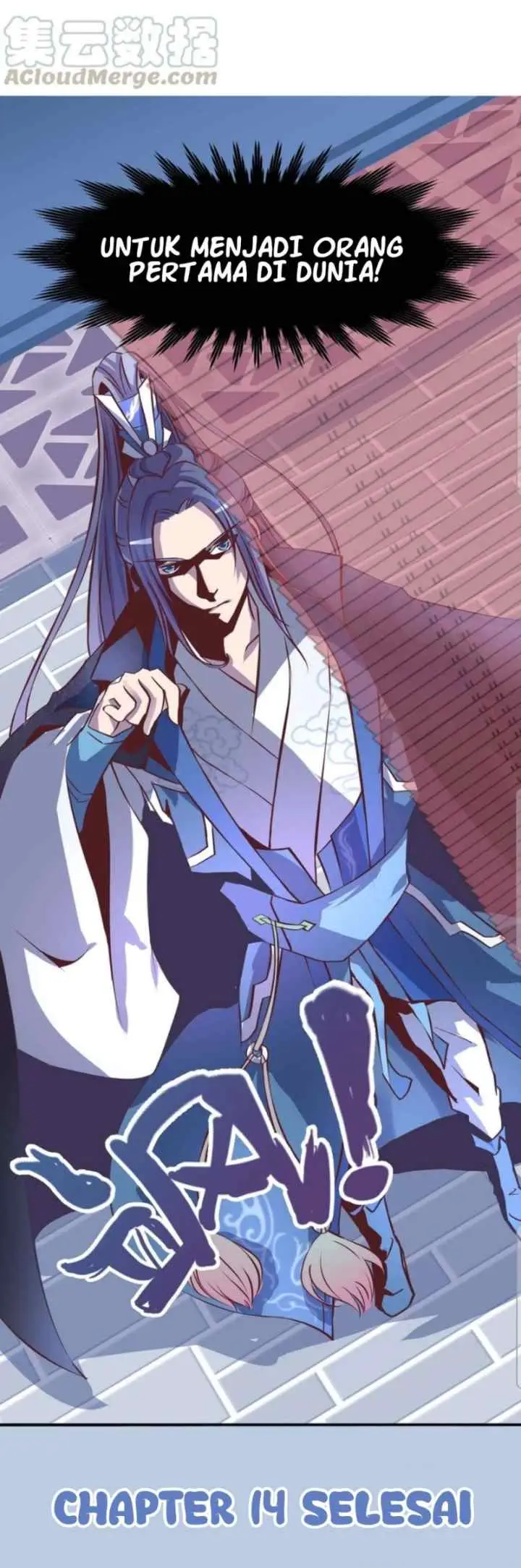 First Master chapter 14 halaman 17