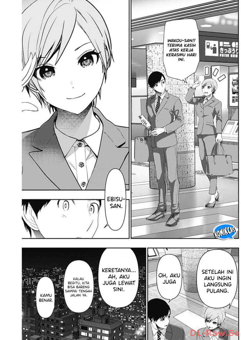 Batsu Harem chapter 87 halaman 8