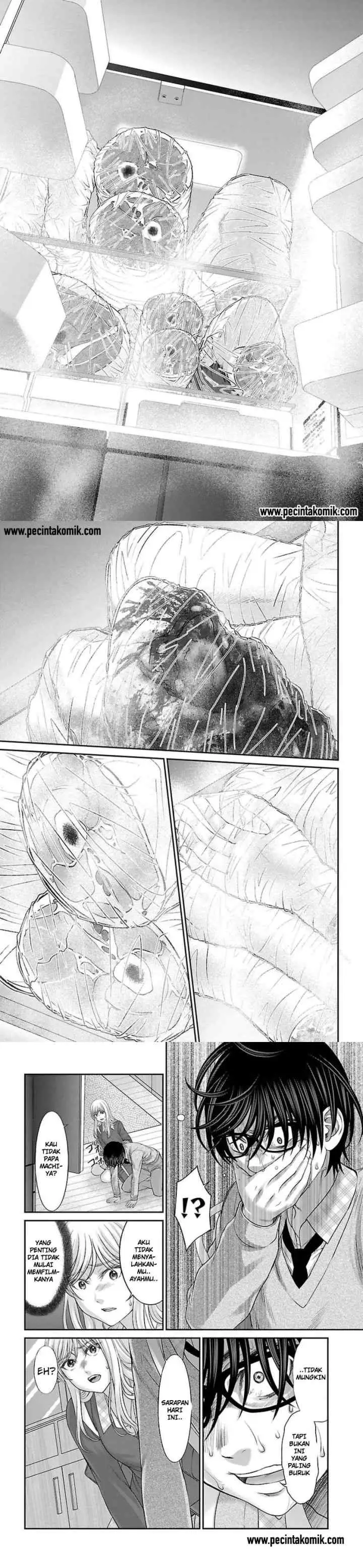 DEAD Tube chapter 27 halaman 5