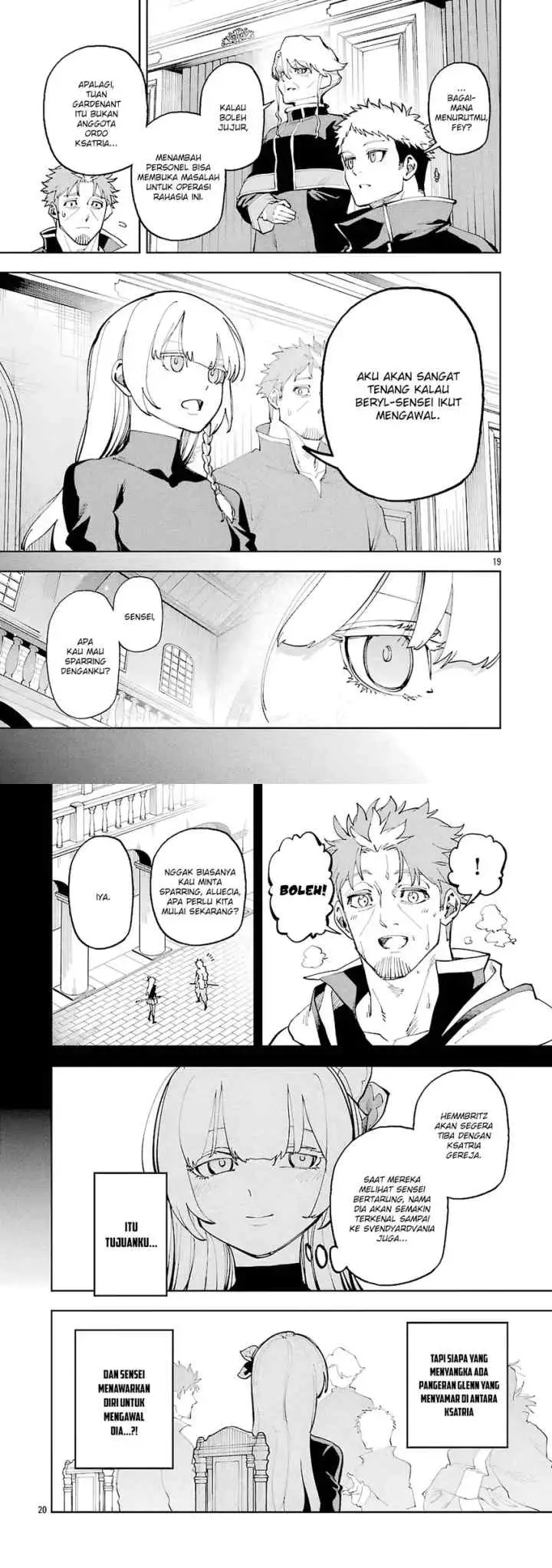 Katainaka no Ossan, Kensei ni Naru ~tada no inaka no kenjutsu shihan datta no ni, taisei shita deshi-tachi ga ore wo hottekurenai ken~ chapter 36 halaman 11