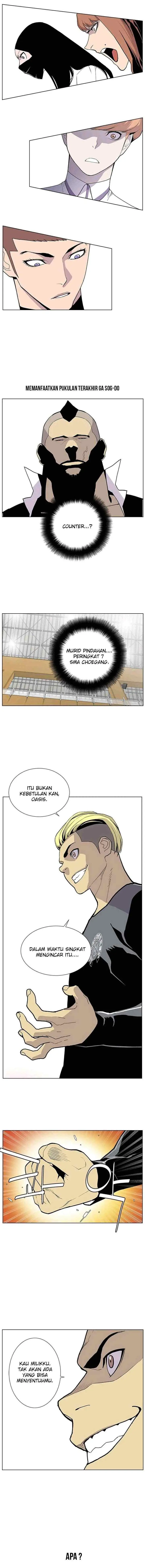 Gang of School chapter 29 halaman 12