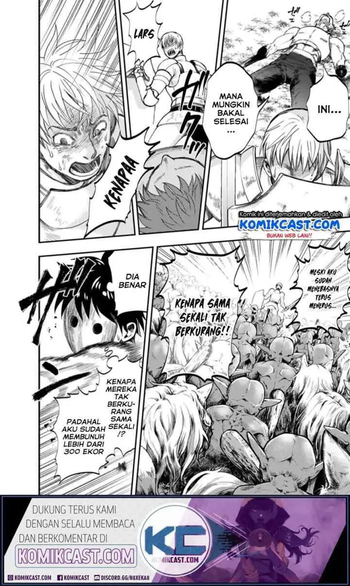 Bouken-ka ni Narou! ~Sukiruboudo de Dungeon Kouryaku~ chapter 17.1 halaman 7