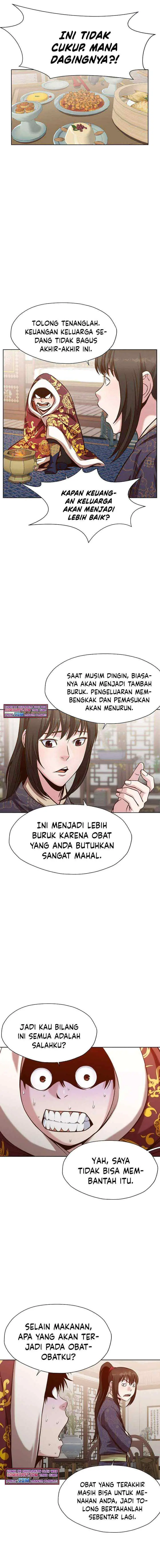 Heavenly Martial God chapter 22 halaman 14