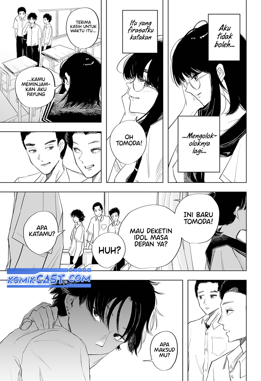 Otomore chapter 0 halaman 19