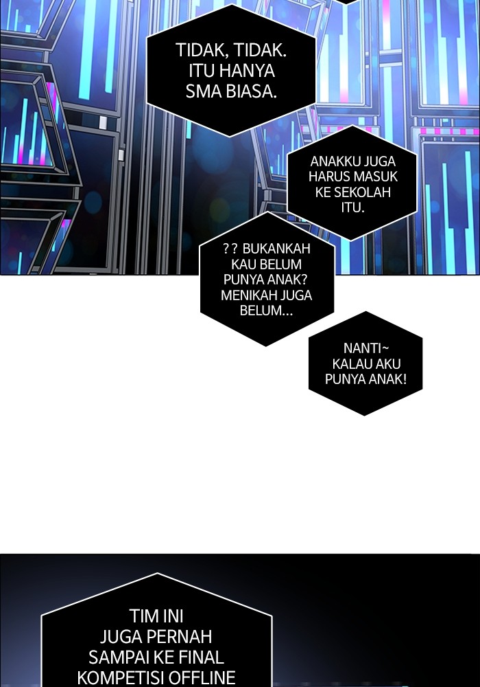 No Scope chapter 167 halaman 49