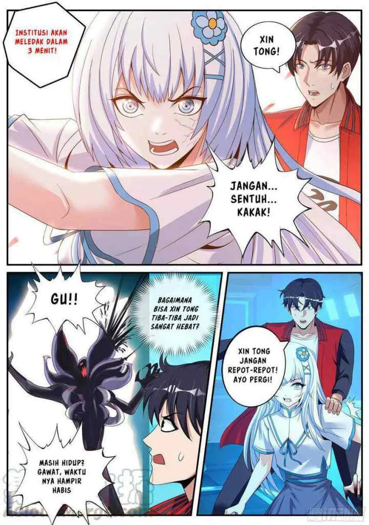 I Have An Apocalyptic Dungeon chapter 4 halaman 12