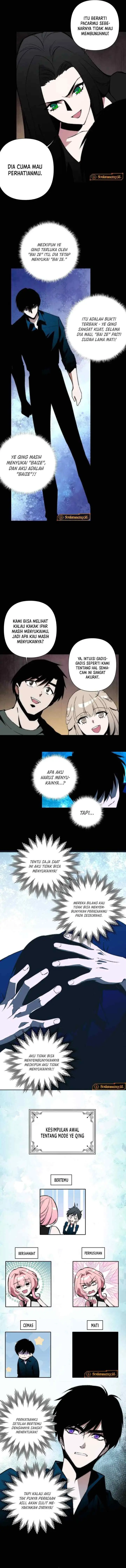 Before the End of the World, I And My Girlfriend Was Actually Killing Each Other? chapter 20 halaman 4