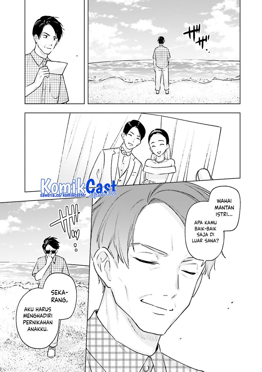 Otaku ni Otaku na Gal-Gurashi chapter 20 halaman 20