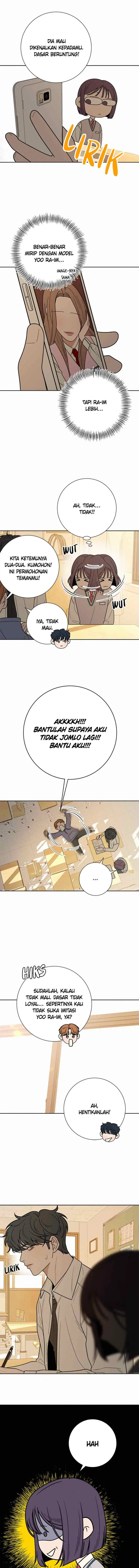Operation: True Love chapter 49 halaman 17