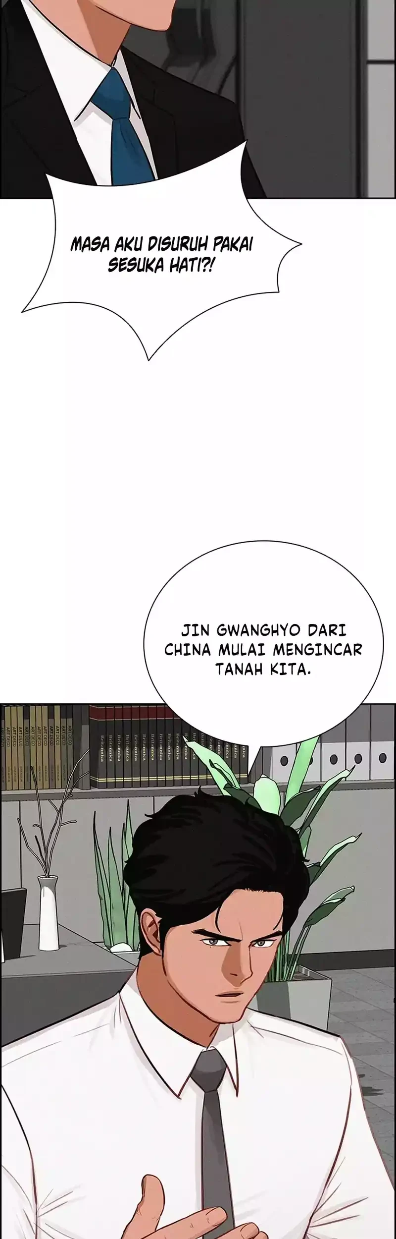 Lord of Money chapter 292 halaman 19