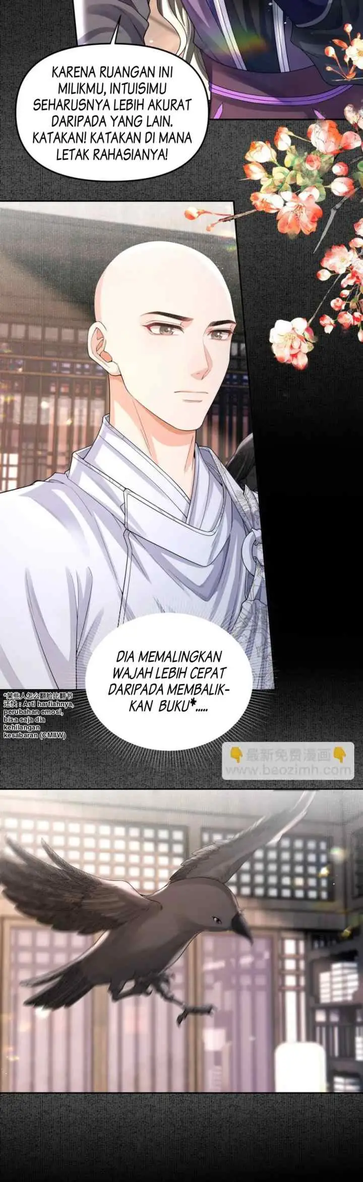 Tong Qian Kan Shi chapter 89 halaman 7