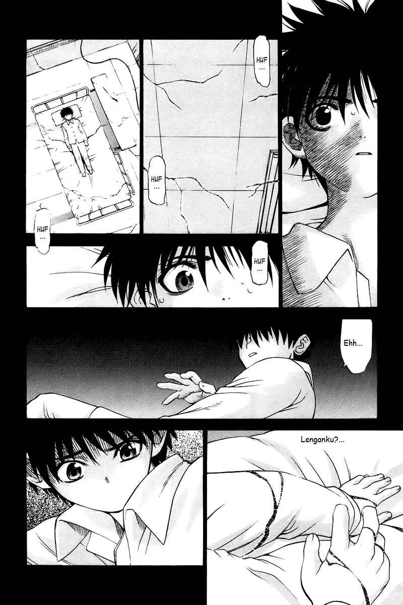 Shingetsutan Tsukihime chapter 0 halaman 17