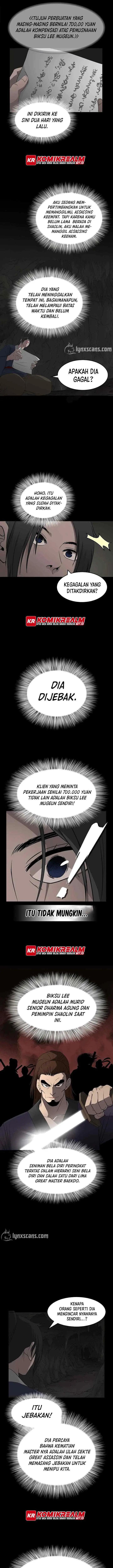 Daejagaek Bridge chapter 3 halaman 12