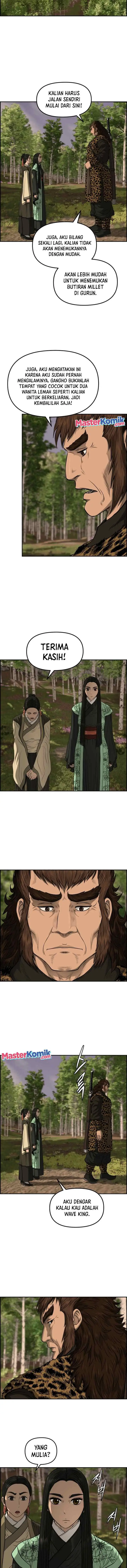Blade of Winds and Thunders chapter 87 halaman 12