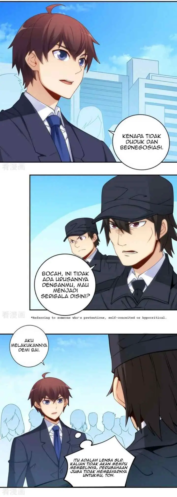 I Am Gao Fu Shuai chapter 99 halaman 7