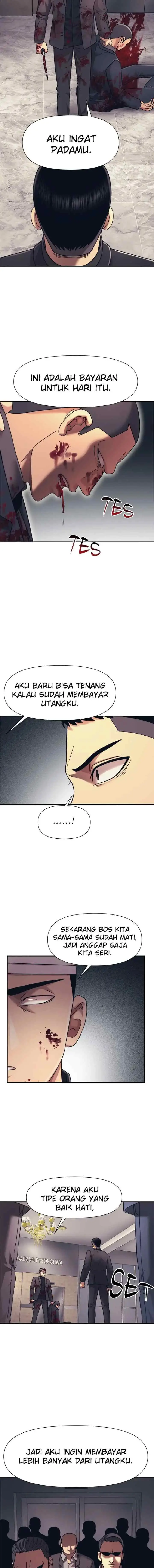 I Am Unbeatable chapter 16 halaman 4
