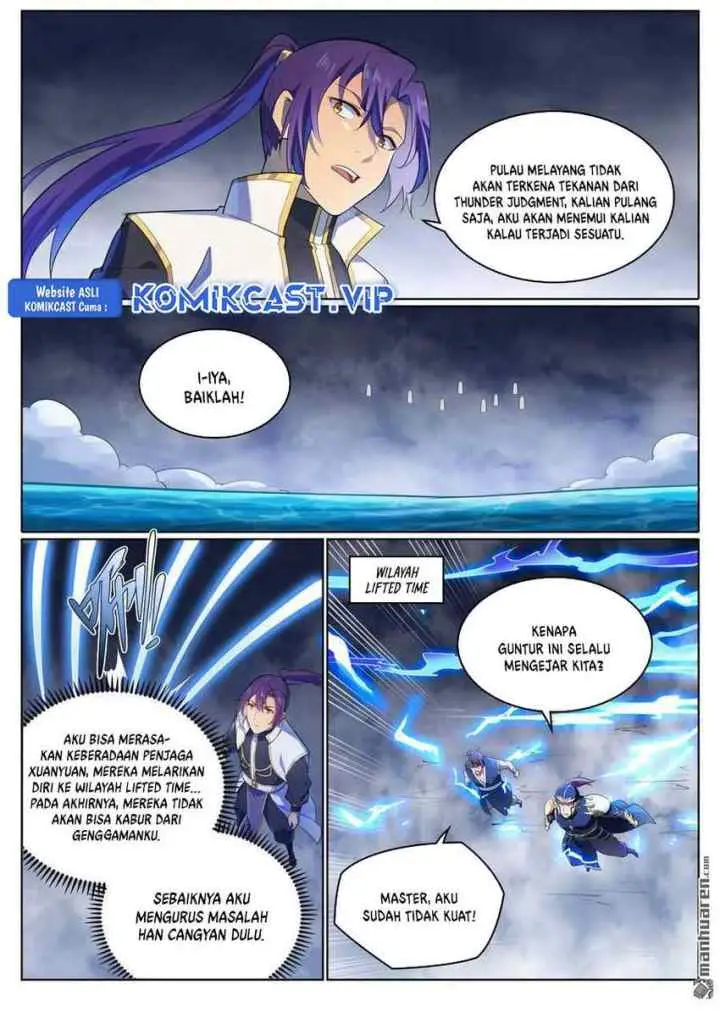 Apotheosis chapter 1117 halaman 7