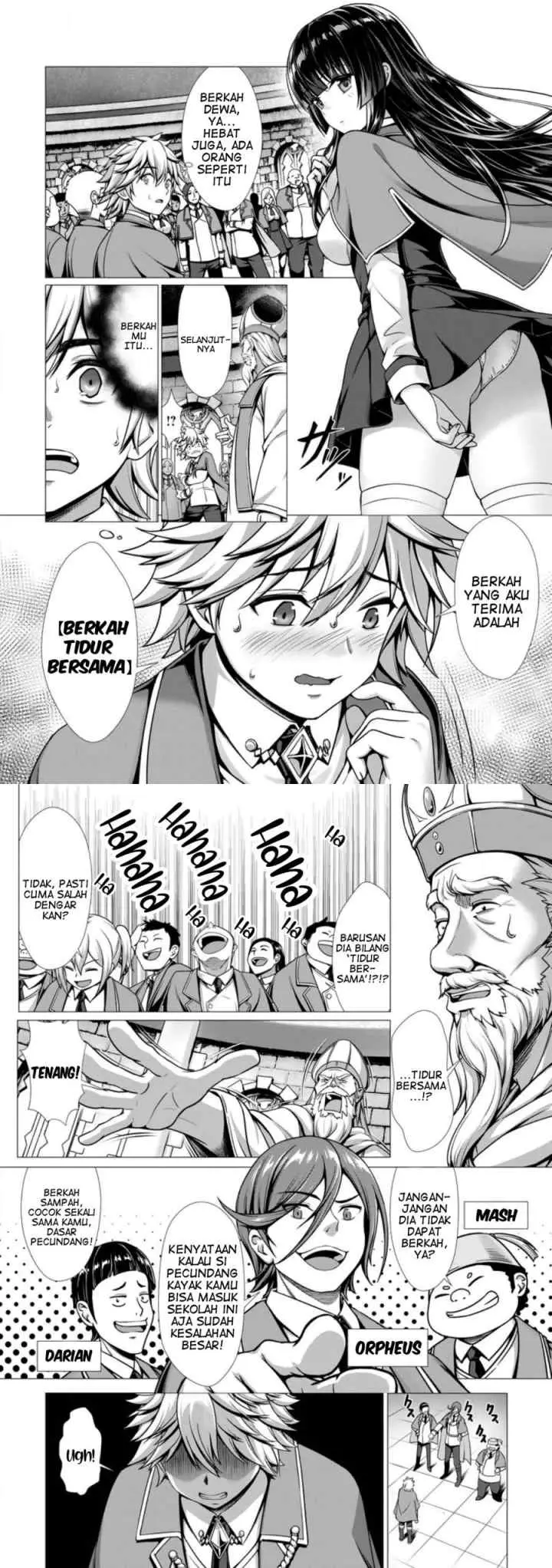 Hazure Skill chapter 1 halaman 5