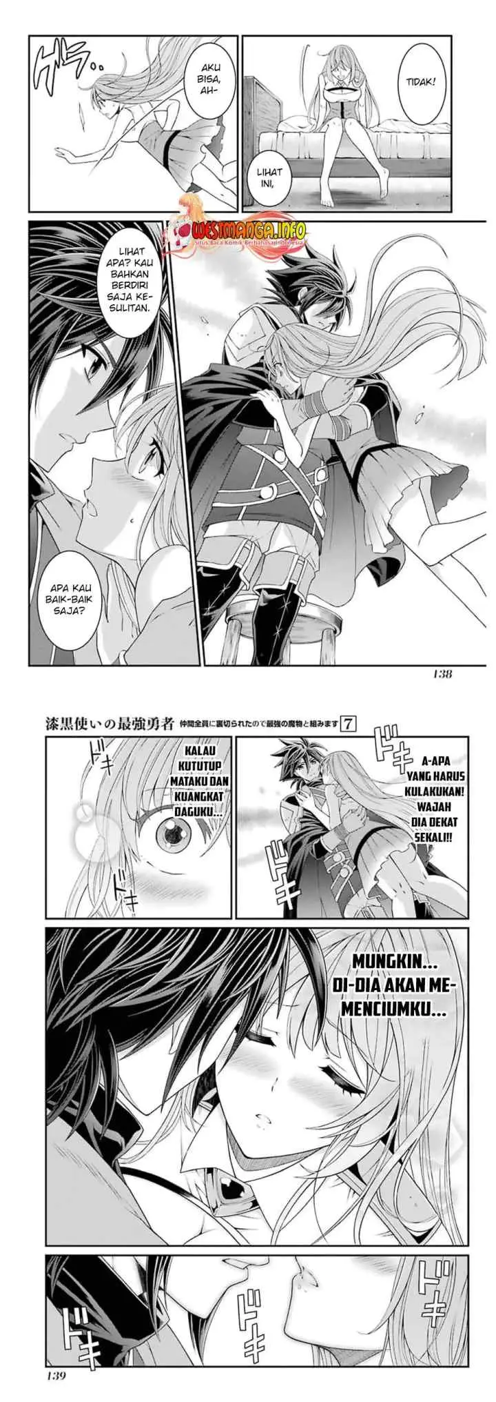 Shikkoku Tsukai no Saikyo Yusha Nakama Zen'in ni Uragira Retanode Saikyo no Mamono chapter 36 halaman 6