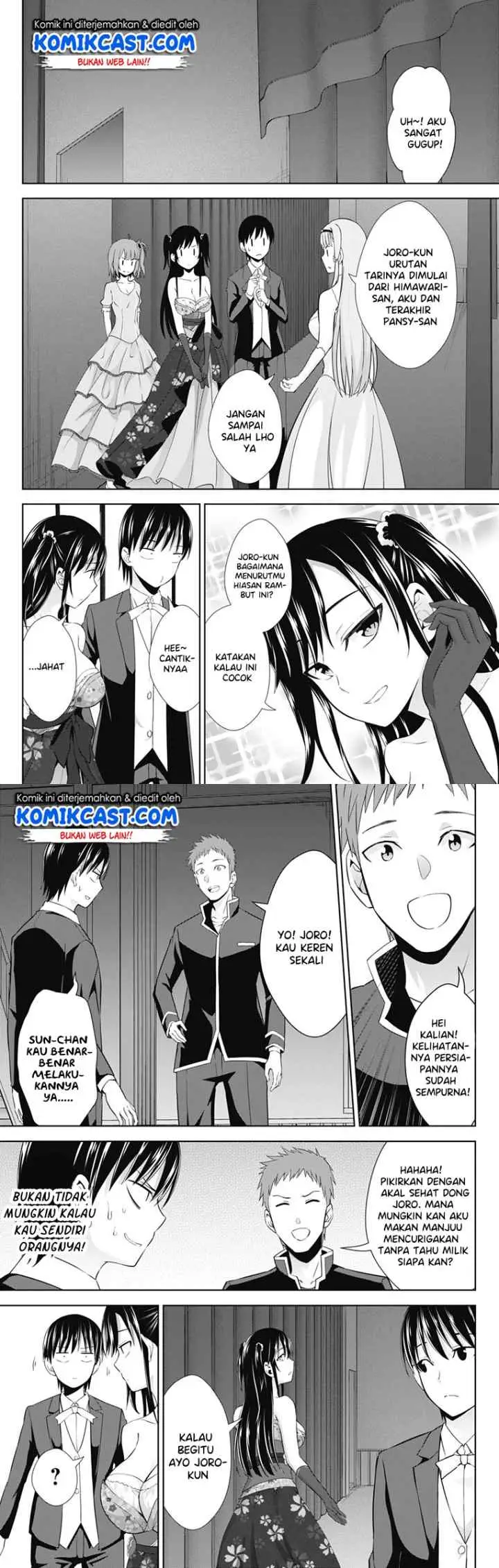 Ore wo Suki Nano wa Omae Dake ka yo chapter 24 halaman 9