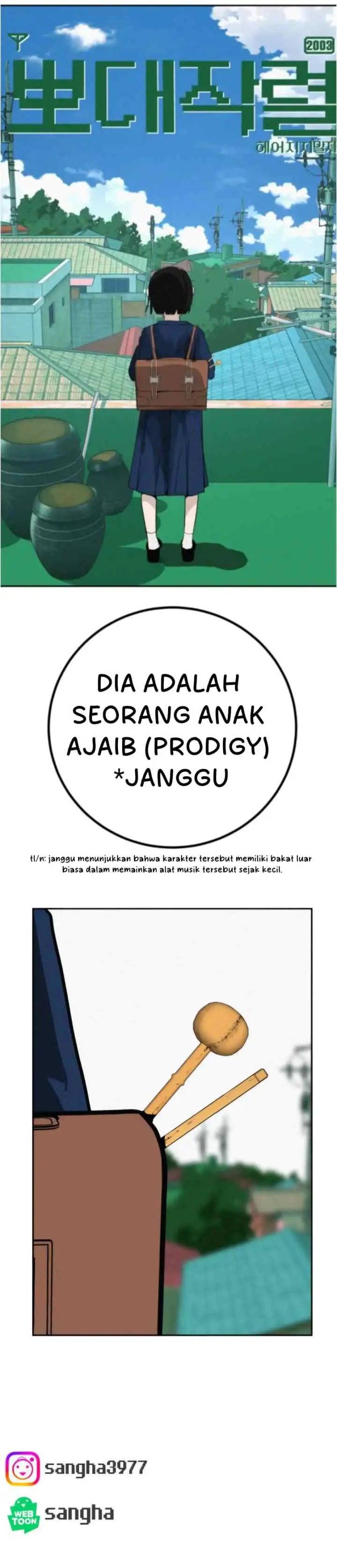Radiant Rewind chapter 44 halaman 17
