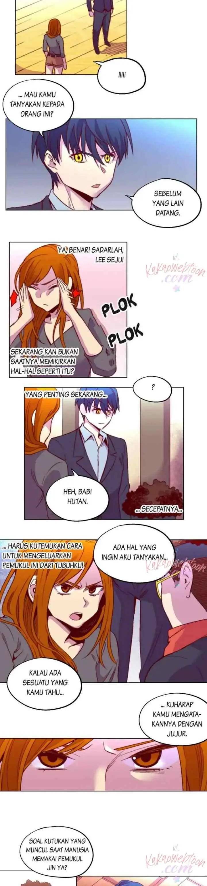 Gwisin-nim chapter 68 halaman 5