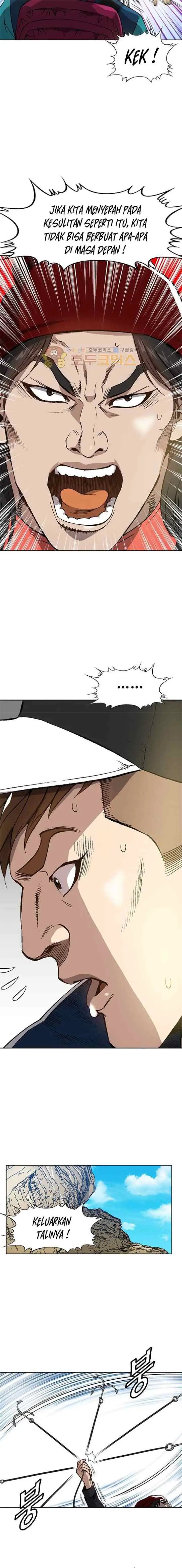 King of High School chapter 43 halaman 7