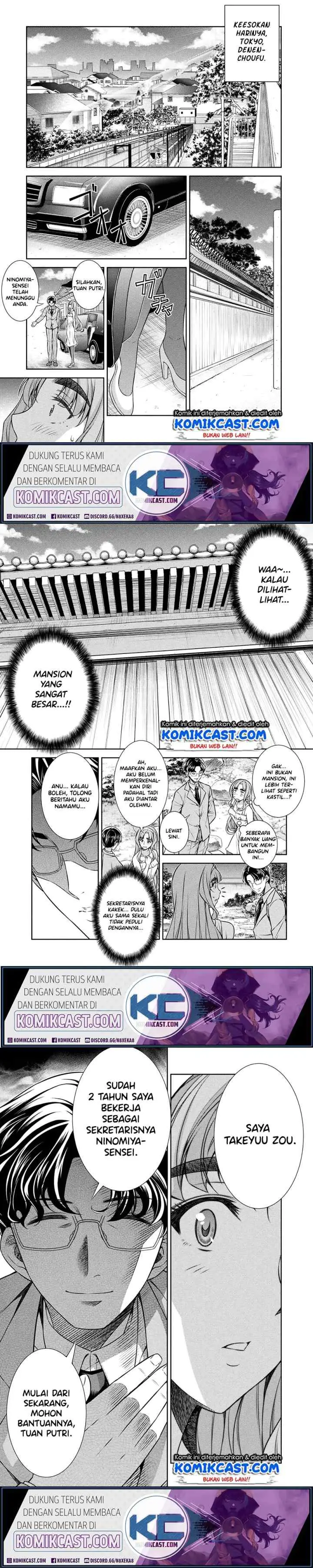 JK kara Yarinaosu Silver Plan chapter 10 halaman 7