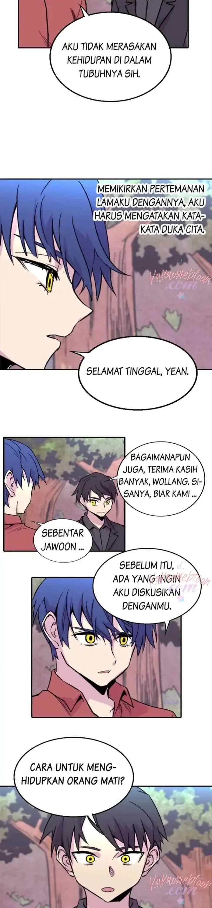 Gwisin-nim chapter 112 halaman 12